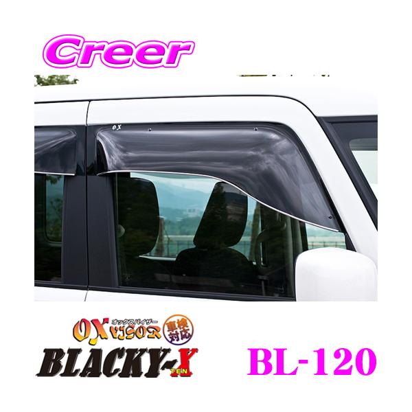 Y[vWFNg OXoCU[ BL-120 XYL MK53S Xy[VA/Xy[VAJX^ tgp IbNXoCU[ubL[e
