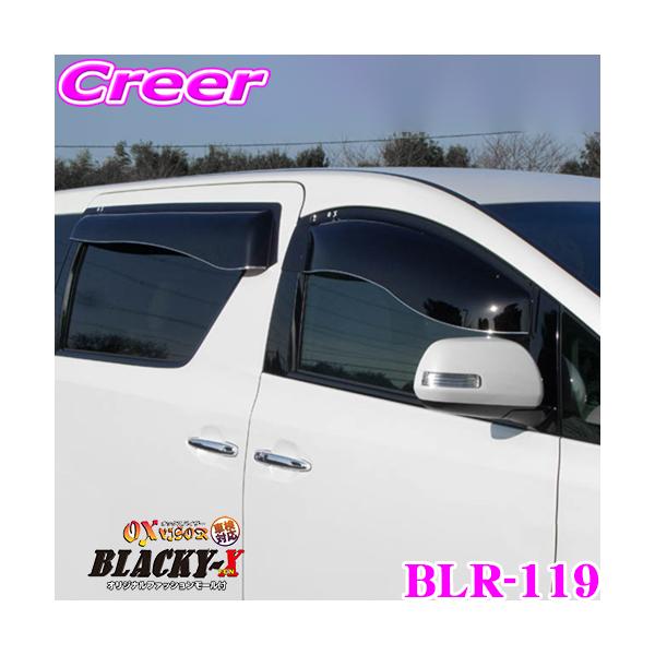 Y[vWFNg OXoCU[ BLR-119 g^ 170n VG^ Ap IbNXoCU[ubL[e