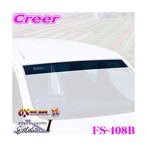 Y[vWFNg OXVFC_[ FS-408B IbNXtgVFC_[ ubL[X[N Y E12 m[gp