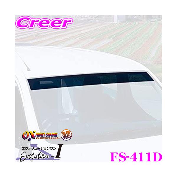 Y[vWFNg OXVFC_[ FS-411D _[NX[N tBbg(GK3`6 GP5)pIbNXtgVFC_[