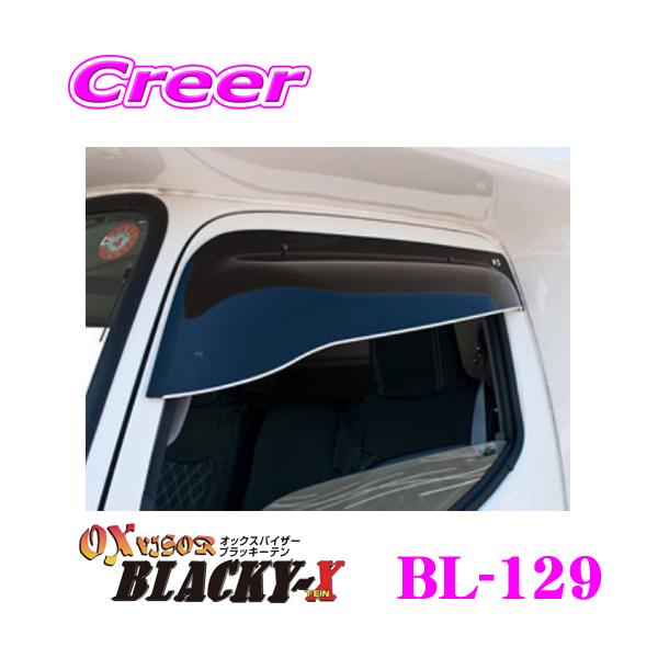 Y[vWFNg OXoCU[ BL-129 g^ Y200n J[h(2001y`) tgp  IbNXoCU[ubL[e