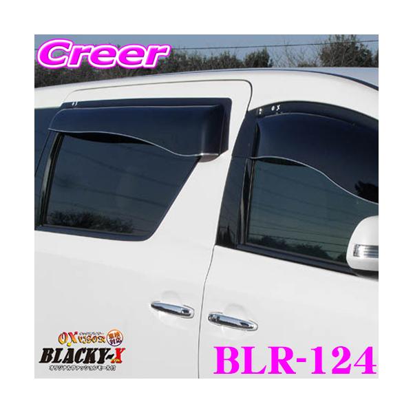 Y[vWFNg OXoCU[ BLR-124 A200n A210n g^ CY / _Cnc bL[ Ap IbNXoCU[ubL[e