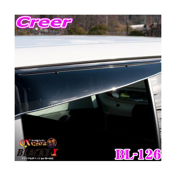 Y[vWFNg OXoCU[ BLR-126 g^ NCP58G/NCP59G TNV[h / }c_ NCP160M/NCP165M t@~Ao Ap