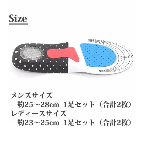 インソール スポーツ 中敷き 2足セット 衝撃吸収 レディース メンズ ジェル エアーキャップインソール サイズ調整可能 立ち仕事 革靴 スニーカー ポイント消化 Buyee Buyee Japanese Proxy Service Buy From Japan Bot Online