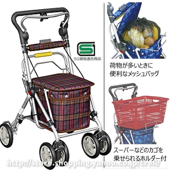 Vo[J[ XC[g3 (No.668)@`FbNC ({bAH)