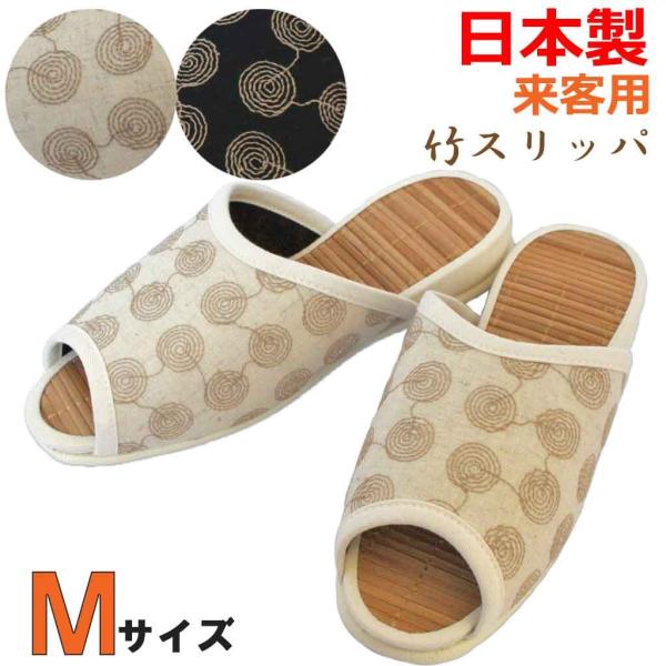 Xbp | 6dےݍO| MTCY 25cm܂ { qp  fB[X   a hJ