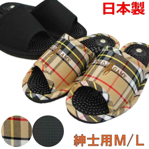 日本製足裏を刺激する健康サンダルです。土踏まずとかかとの2か所にマグネットが付いています。■足ツボ刺激足の裏に集まっている、体全体のツボ、特に親指を刺激し、健康を促進します。■血行促進血液の循環をよくし、足先の冷えを防止します。■室内外どち...
