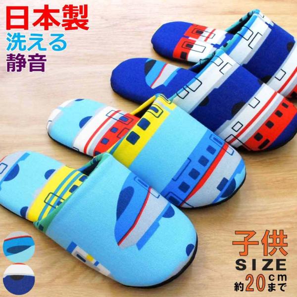 かっこいい スリッパの人気商品 通販 価格比較 価格 Com