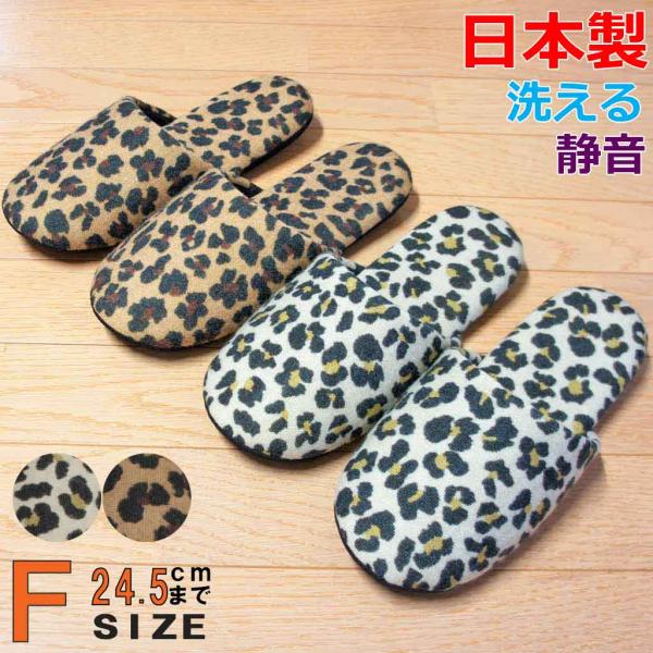 creo_plainstich-soft