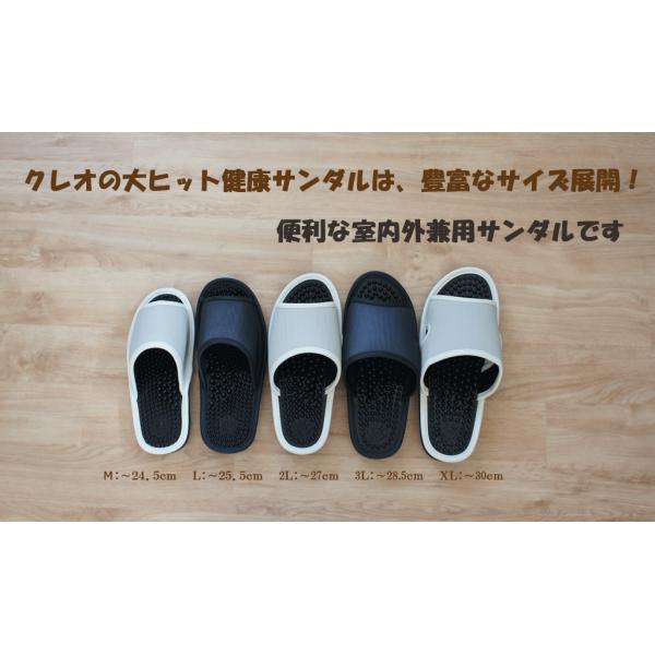 健康サンダル メンズ レユールサンダルlサイズ 約25 5cmまで 日本製 足ツボ 玄関 ベランダ メンズ 職人 ハキハキ工房 Buyee Buyee Japanese Proxy Service Buy From Japan Bot Online