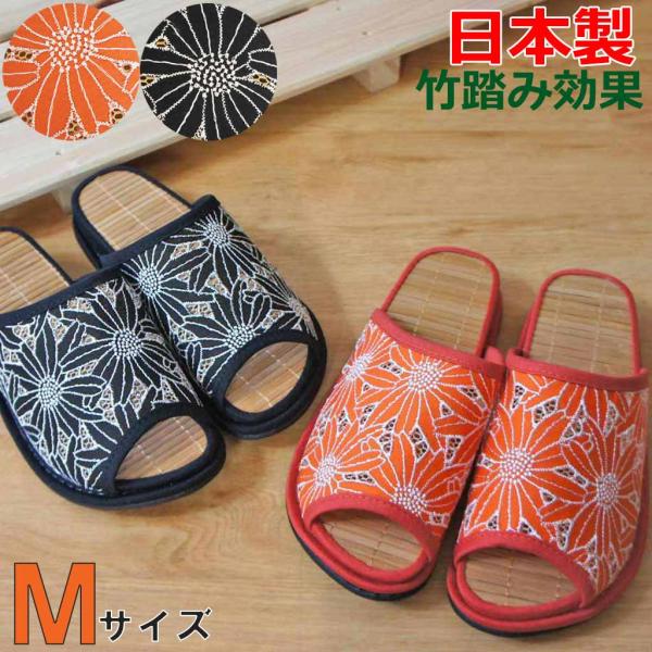 未使用品　AORTD シューズボックス 薄型 天然竹製　26チ231 竹 スリッパ おしゃれ Dセノーテローンレース花 竹踏み Mサイズ 約24cm