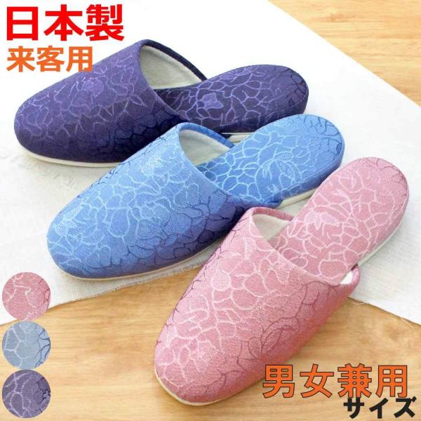 Xbp qp ߂WK[hݍ jp GTCY 26cm܂ {  a _  t[