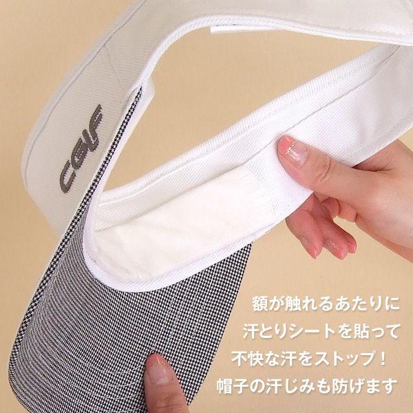 �A�Z�g�[���T���b�s�B�Ɩ��p�i�S�O������j ���i�摜1