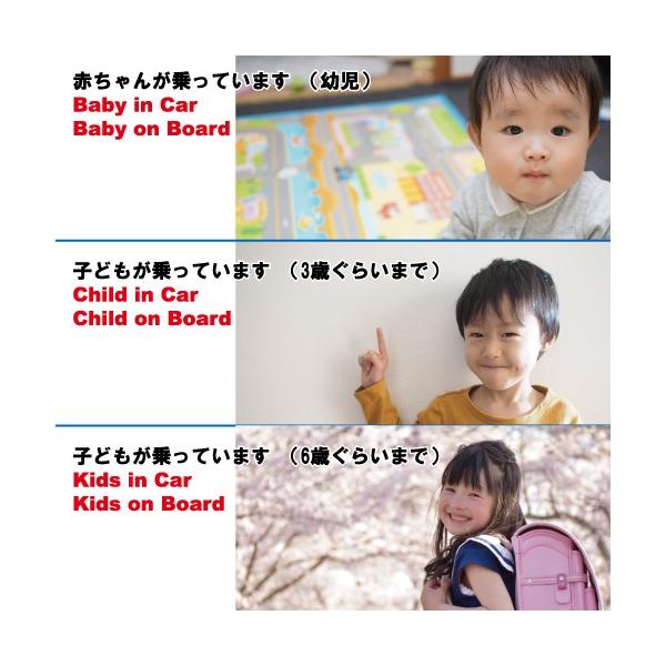 ベビーインカー ステッカー フランス 国旗 プジョー シトロエン トリコロール ベイビーインカー チャイルドインカー キッズインカー 送料無料 Buyee Buyee 日本の通販商品 オークションの代理入札 代理購入