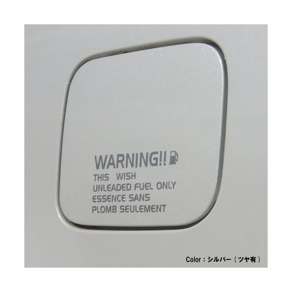 給油口 ステッカー Aタイプ 全32色 フューエル 車 カー バイク ヘルメット シール デカール 文字 名入れ Buyee Buyee Japanese Proxy Service Buy From Japan Bot Online