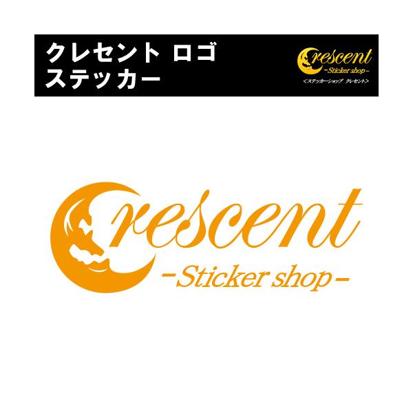 NZg S XebJ[ 01 S26F 5TCY XJ[ skull moon gCo ^gD[ B V[ fJ[ X}z  oCN ] wbg