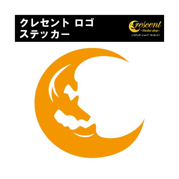 NZg S XebJ[ 02 S26F 5TCY XJ[ skull moon gCo ^gD[ B V[ fJ[ X}z  oCN ] wbg