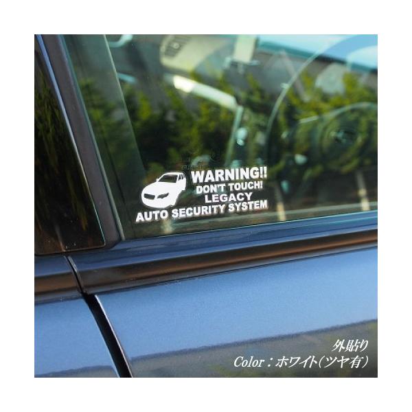 セキュリティー ステッカー 全32色 3枚セット ダミー 車 カー シール デカール 盗難防止 防犯 Buyee Buyee 提供一站式最全面最專業現地yahoo Japan拍賣代bid代拍代購服務 Bot Online