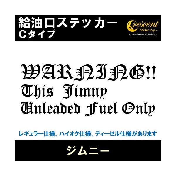 Wj[ Jimny XebJ[ C^Cv S26F JB23 JB64 t[G V[ fJ[ fuel [jO ӏ