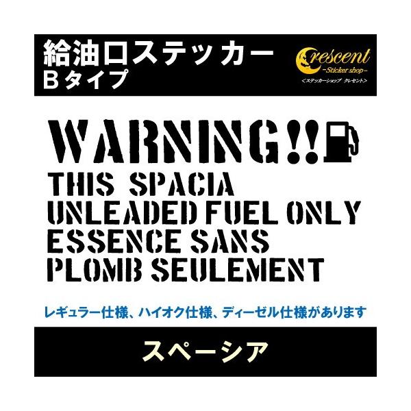 Xy[VA SPACIA XebJ[ B^Cv S26F DAA-MK42S t[G V[ fJ[ fuel [jO ӏ