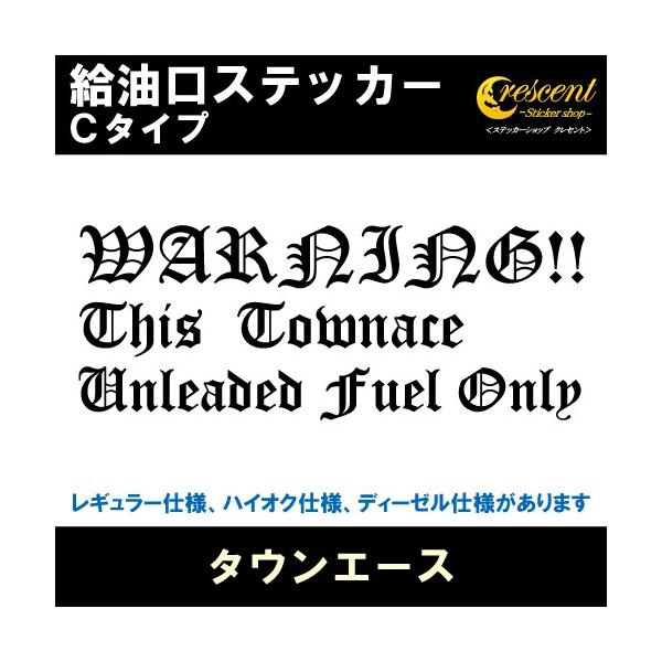 ^EG[X Townace XebJ[ C^Cv S26F t[G V[ fJ[ fuel [jO ӏ