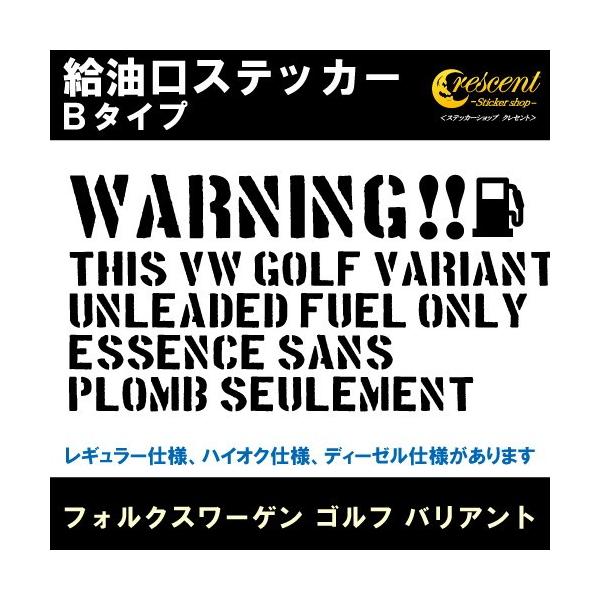 tHNX[Q St oAg VW GOLF VARIANT XebJ[ B^Cv S26F t[G V[ fJ[ fuel [jO ӏ
