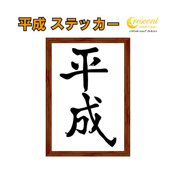  V[ XebJ[ 4TCY z V  Ō 