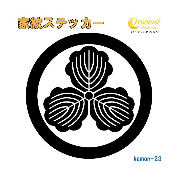剣道 アップ 自動車 バイクの人気商品 通販 価格比較 価格 Com