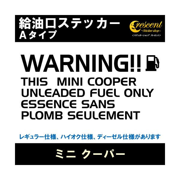 ~j N[p[ BMW MINI COOPER XebJ[ A^Cv S26F V[ fJ[