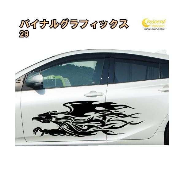 ワイルドスピード ドレスアップパーツの人気商品 通販 価格比較 価格 Com