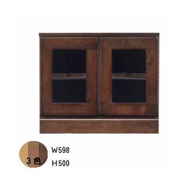 テレビ台 幅60cm 高さ50cm Tvボード ナチュラル ブラウン ダーク リビングボード ローボード Tvボード テレビボード M004 Pwr Lo603a Supersport Tn