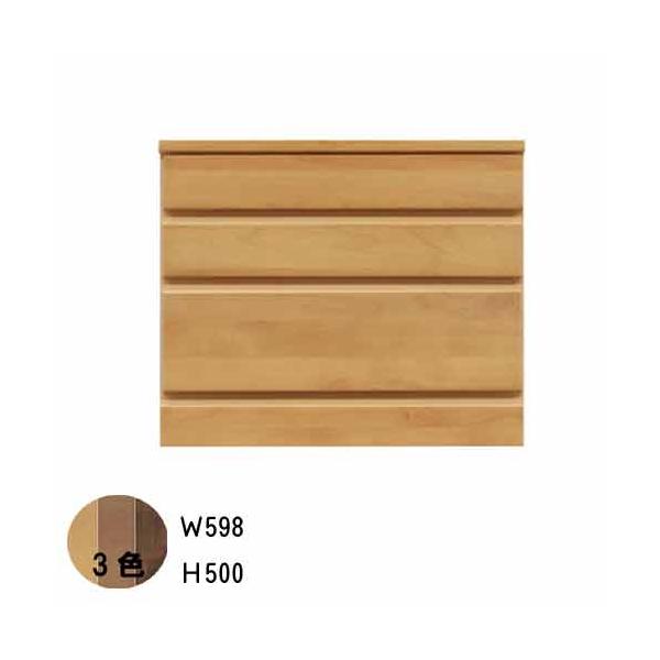 テレビ台 幅60cm 高さ50cm Tvボード ナチュラル ブラウン ダーク リビングボード ローボード Tvボード テレビボード Gmk Tv M004 Pwr Ch603 Aic Poure2 60 3ch クレセント家具ベッド 通販 Yahoo ショッピング