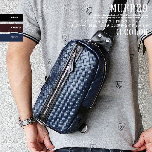 ボディバッグ メンズ 本革 ラム ボディーバッグ ショルダーバッグ 肩