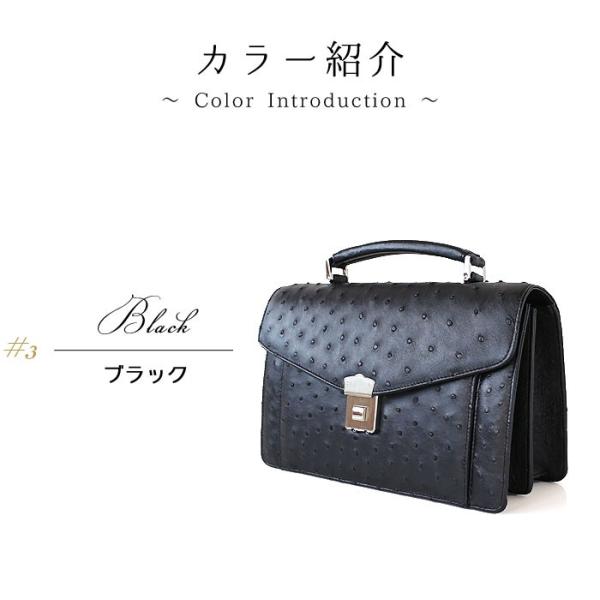 ミニダレスバッグ セカンドバッグ ハンドバッグ 高級 男性 メンズ オーストリッチ フルポイント 本物 メンズバッグ 本物 高級 本革 天然素材 天然皮革 駝鳥 クイルマーク Bgmos148rf クレセント家具ベッド