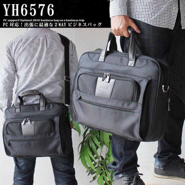 YrWlXobO 42cm 2WAY iC PCΉ  A4t@CΉ L[o[ʂ  rWlXobN @ AEgbg 