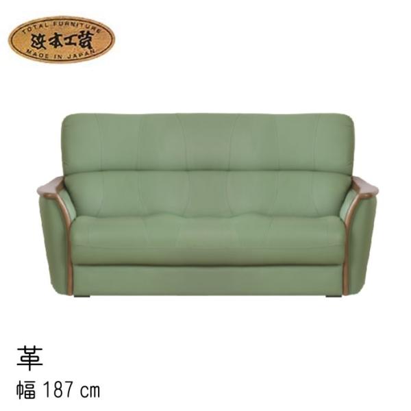 No.1800 rO`FA(v) ֎q 187cm DAF(S-1800) NAF(S-1804) CAF(S-1808) 󒍐Y l{H| SYHC