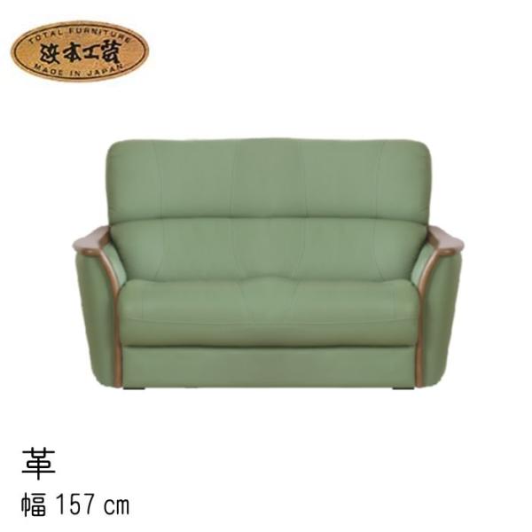 No.1800 rO`FA(v) 2l|֎q 157cm DAF(WL-1800[157]) NAF(WL-1804[157]) CAF(WL-1808[157]) 󒍐Y l{H| SYHC