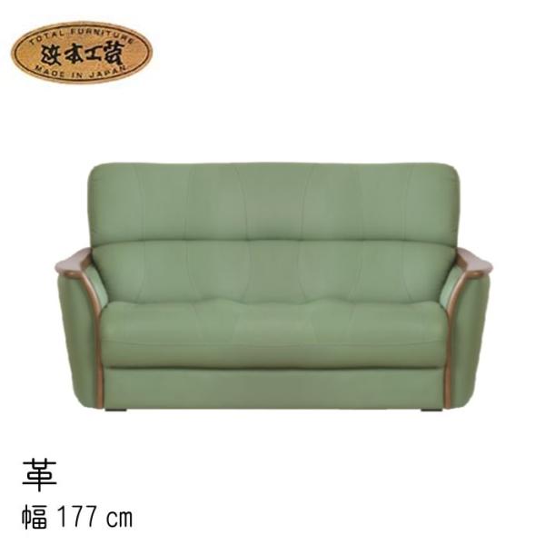 No.1800 rO`FA(v) 2l|֎q 177cm DAF(WL-1800[177]) NAF(WL-1804[177]) CAF(WL-1808[177]) 󒍐Y l{H| SYHC