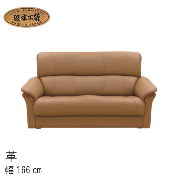 No.1850 rO`FA(v) 2l|֎q 166cm DAF(WL-1850[166]) NAF(WL-1854[166]) CAF(WL-1858[166]) 󒍐Y l{H| SYHC