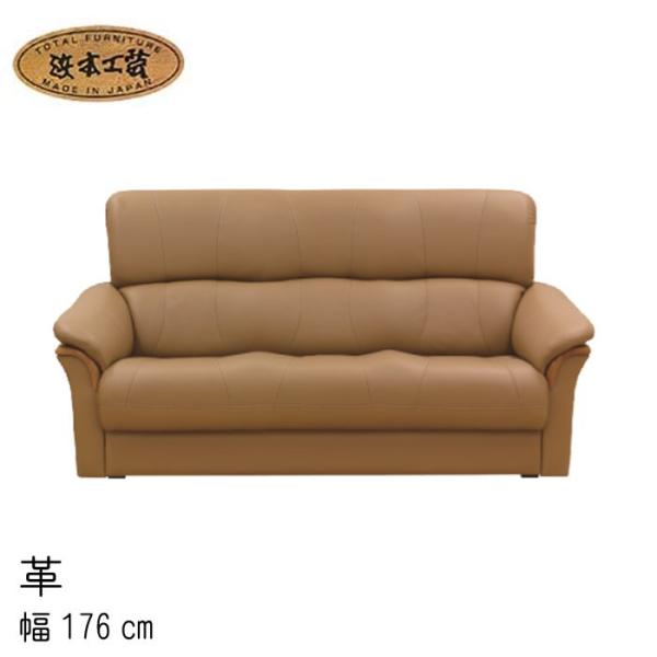 No.1850 rO`FA(v) 2l|֎q 176cm DAF(WL-1850[176]) NAF(WL-1854[176]) CAF(WL-1858[176]) 󒍐Y l{H| SYHC