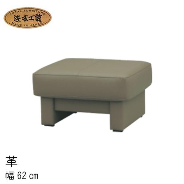 No.2100 rO`FA(v) No2000Xc[ 62cm 2000Xc[/󒍌1 Ibg} l{H| { rO\t@ \t@[  ʏ[1 