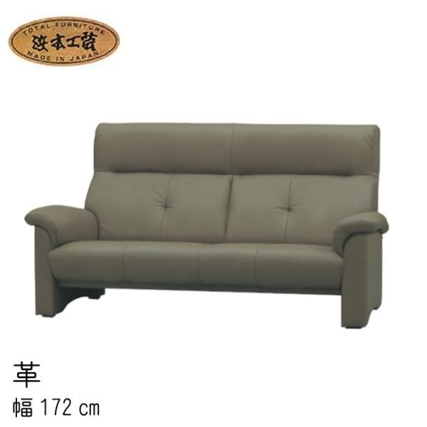 No.2100 rO`FA(v) 2l|֎q 172cm WL-2100[172] ʏ[ { rO\t@ \t@[ l{H| SYHC ʏ[1 