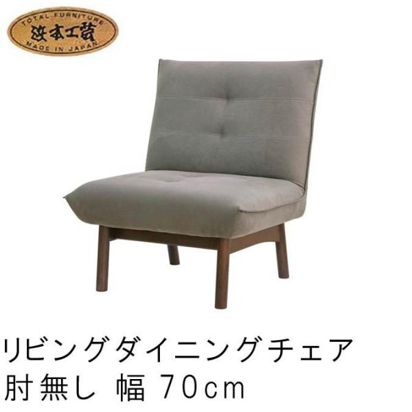 No.3000 rO_CjO`FA  I ֎q 70cm DAF(C-3000[70]I) NAF(C-3004[70]I) CAF(C-3008[70]I) l{H| ʏ[1 