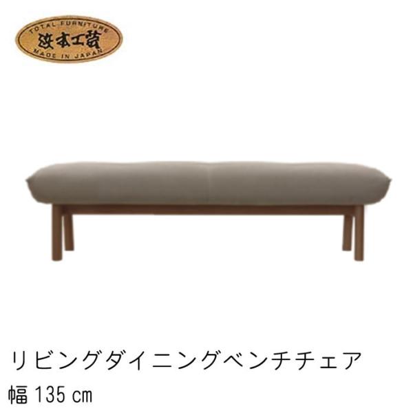 No.3000 kc x` 135/150 ʍ40cm/43cm DAF(No.3000x`[135/150]) NAF CAF 󒍐Y l{H| ʏ[1