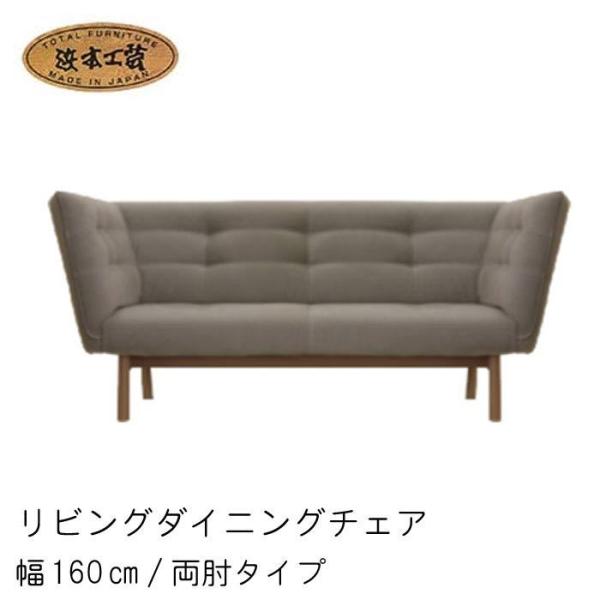 No.3000 kc`FA  I 160cm DAF(L-3000k160lI) NAF(L-3004k160lI) CAF(L-3008k160lI) 󒍐Y l{H| SYHC