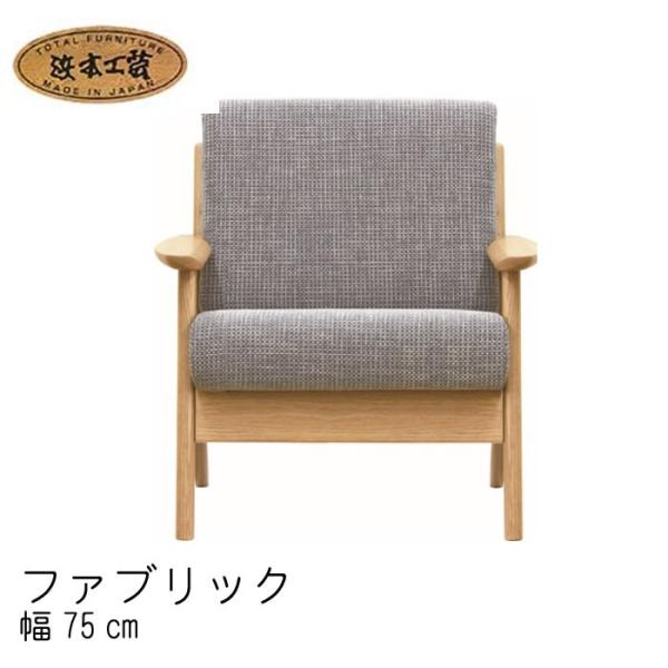 No.3900 rO`FA(EOSz) 1l|֎q 75cm DAF(A-3900) NAF(A-3904) CAF(A-3908) 󒍐Y l{H|  SYHC