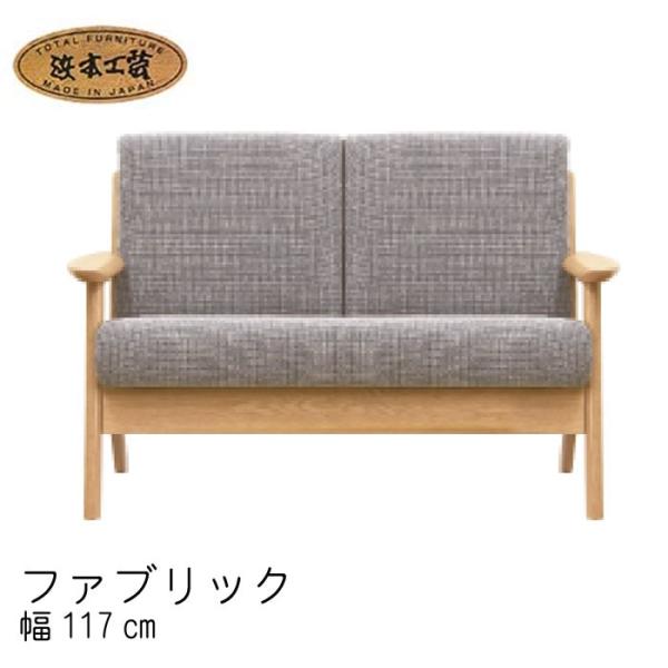 No.3900 rO`FA(EOSz) 2l|֎q 117cm DAF(L-3900) NAF(L-3904) CAF(L-3908) 󒍐Y l{H| SYHC