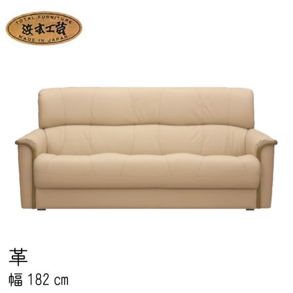 No.4850 rO`FA(v) ֎q 182cm DAF(S-4850) NAF(S-4854) CAF(S-4858) 󒍐Y l{H| SYHC