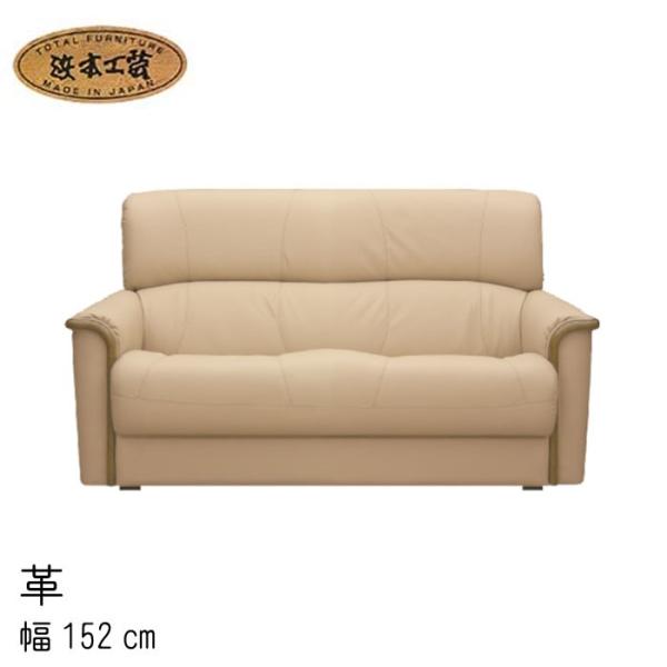 No.4850 rO`FA(v) 2l|֎q 152cm DAF(WL-4850[152]) NAF(WL-4854[152]) CAF(WL-4858[152]) 󒍐Y l{H| SYHC