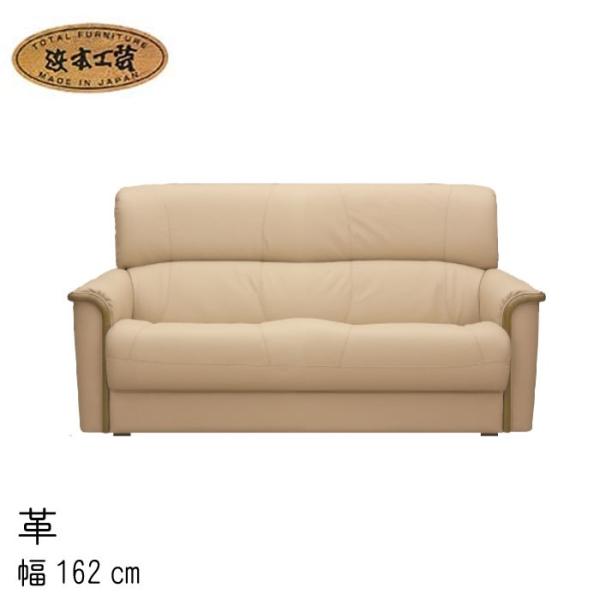 No.4850 rO`FA(v) 2l|֎q 162cm DAF(WL-4850[162]) NAF(WL-4854[162]) CAF(WL-4858[162]) 󒍐Y l{H| SYHC